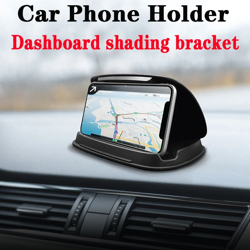 

Universal Car Dashboard Phone Holder Stand Mount Holder GPS Support Car Phone Mount 135x100x15mm Home Desktop Storage Supplies