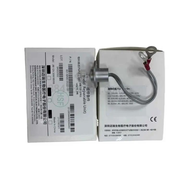 Lampu галогенные лампы asli, BS-300/BS-240pro/BS-400/BS-420/BS-480 12V 20W галогенные