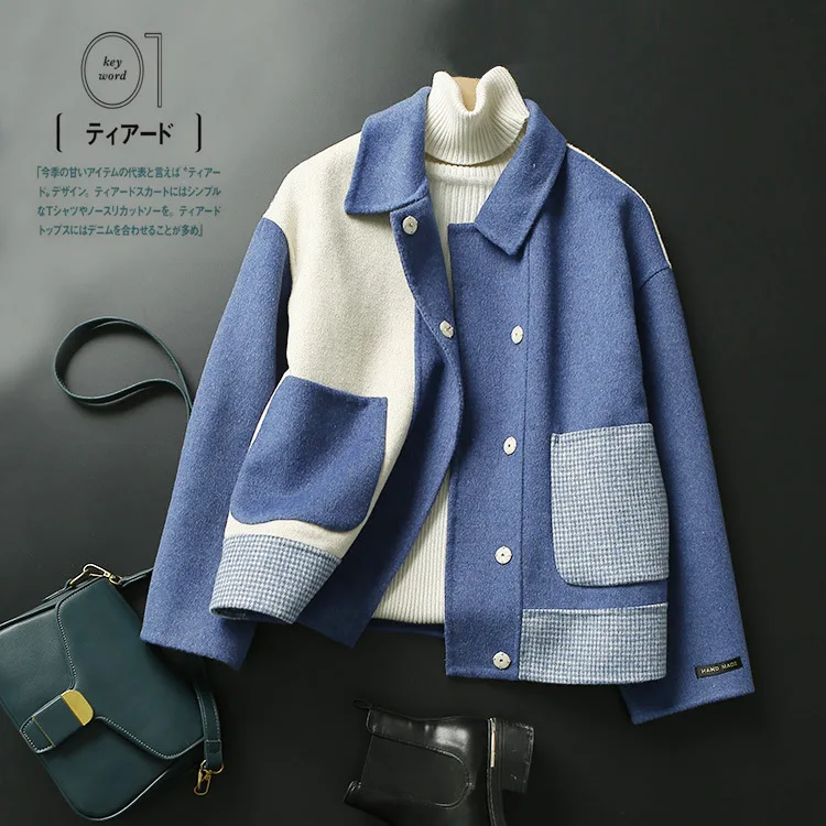 

Women's Winter Sheepskin Coat Jackets for Women 2021 Women's Coats on Offer With Free Shipping Traf Woman Clothes Spring 2022