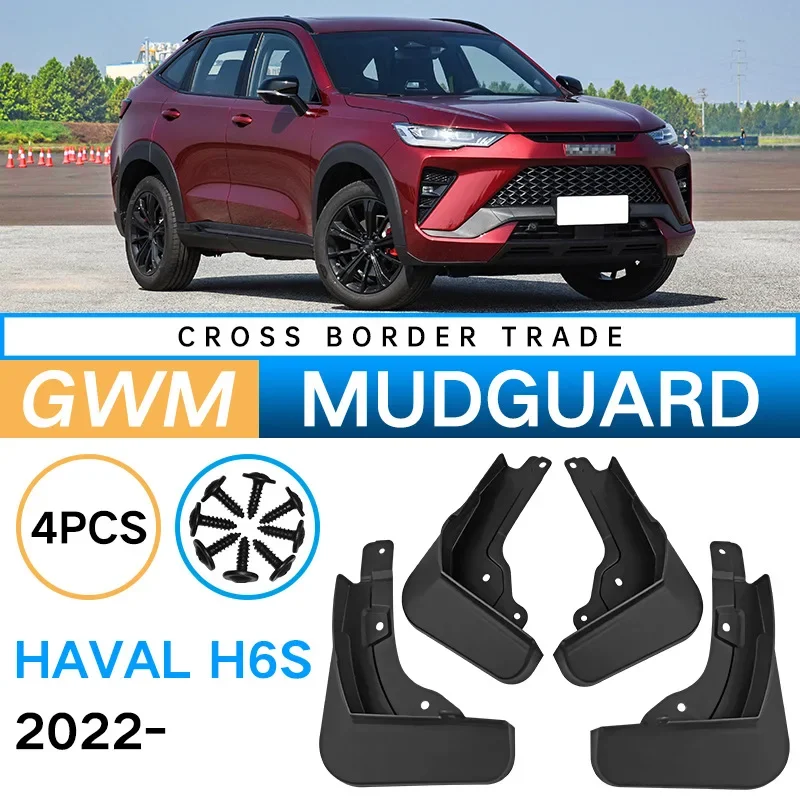 Фото Крыло для changcheng Haval H6s H6GT2022, автомобильное крыло, мягкая резиновая шина, брызгозащищенная пластина, высококачественные модифицированные аксессуары №1