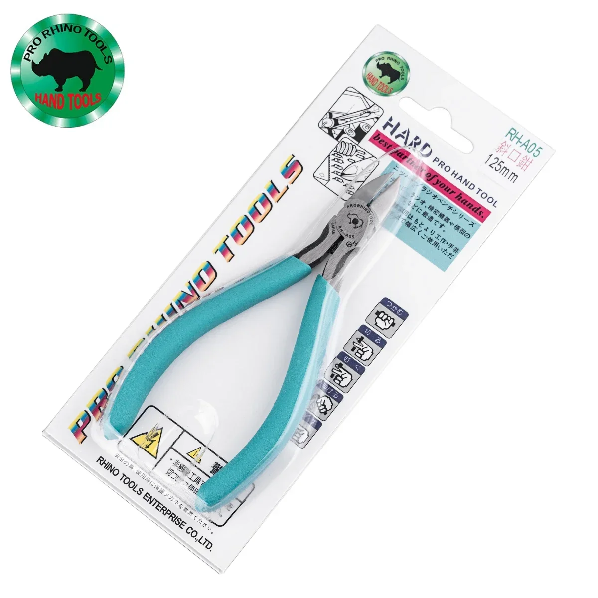 

RHINO RH-A05 Плоскогубцы для резки проводов