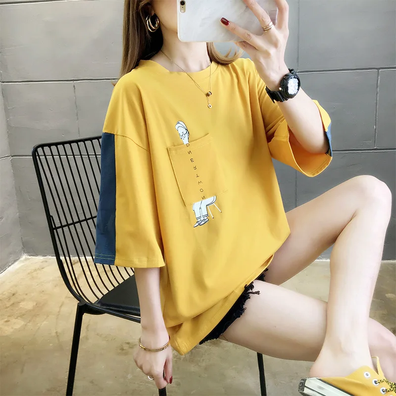 

DAYIFUN Contrasting Color T-shirt Fashion Women's Blouses 2022 Summer Korean Harajuku Loose Short Sleeve Top Female Clothing