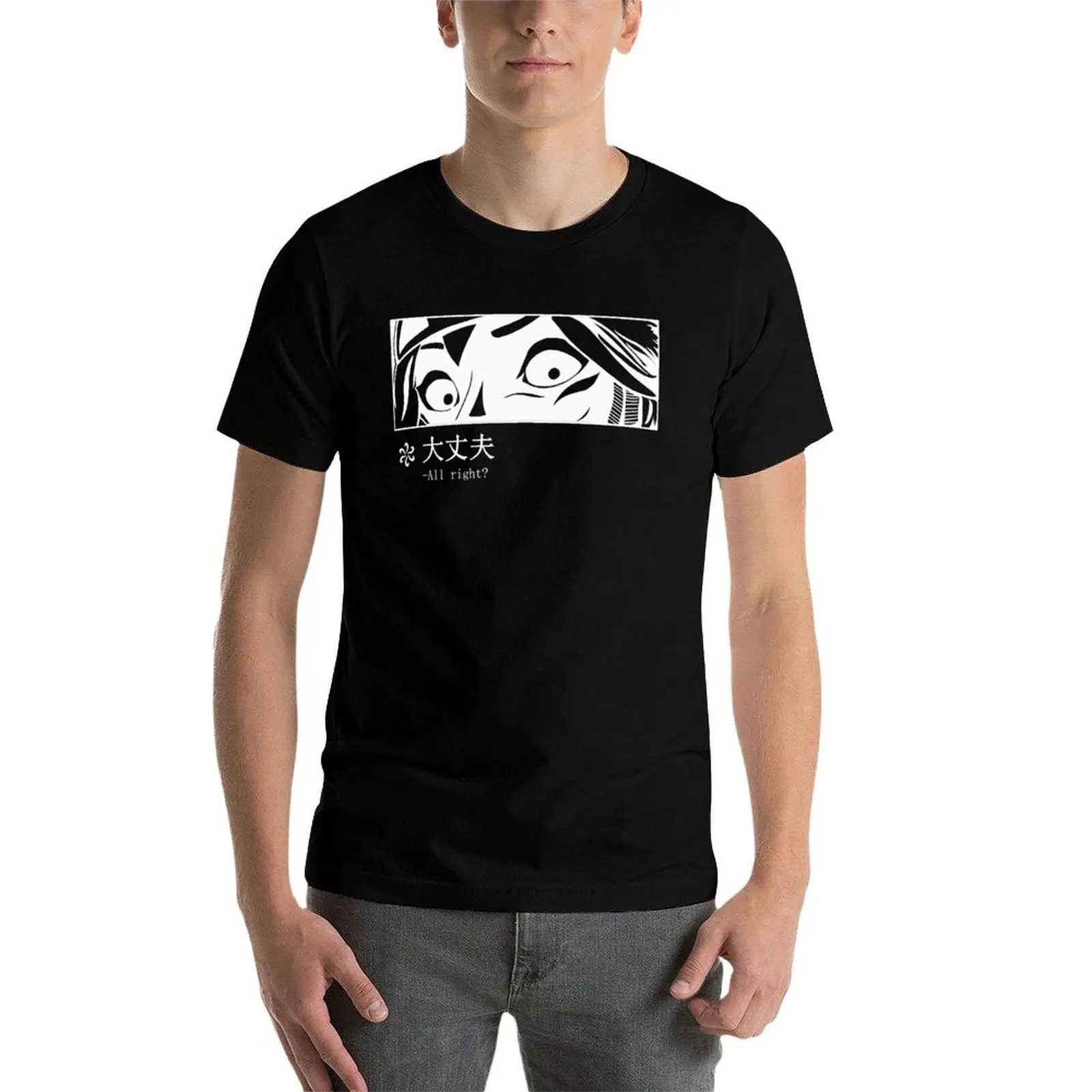 Фото Футболка Kiriko Daijobu (белый принт) Дышащая футболка с коротким рукавом для занятий спортом №4