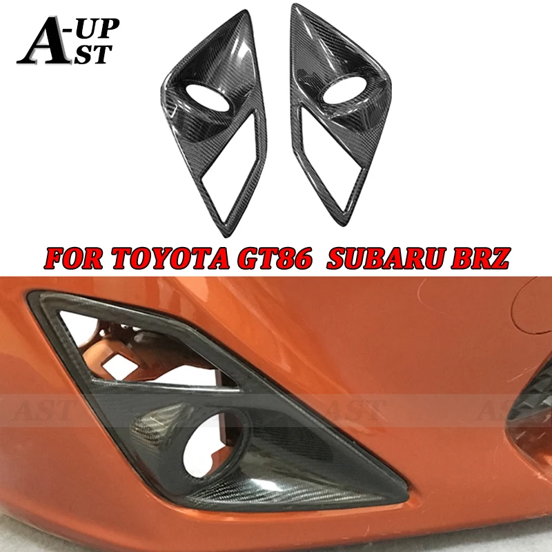 Противотуманная рамка из углеродного волокна для Toyota GT86 Subaru BRZ передний бампер