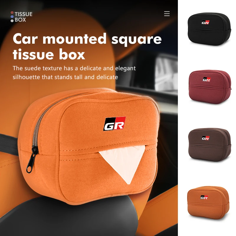 Замшевый подвесной чехол для салфеток на заднее сиденье автомобиля органайзер