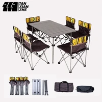 portable lightweight folding camping chair table set include aluminum foldable tourist table cheap folding chairs for picnic