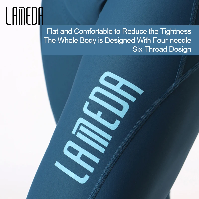 Длинные брюки для велоспорта Lameda мужские с высокой талией на весну и осень