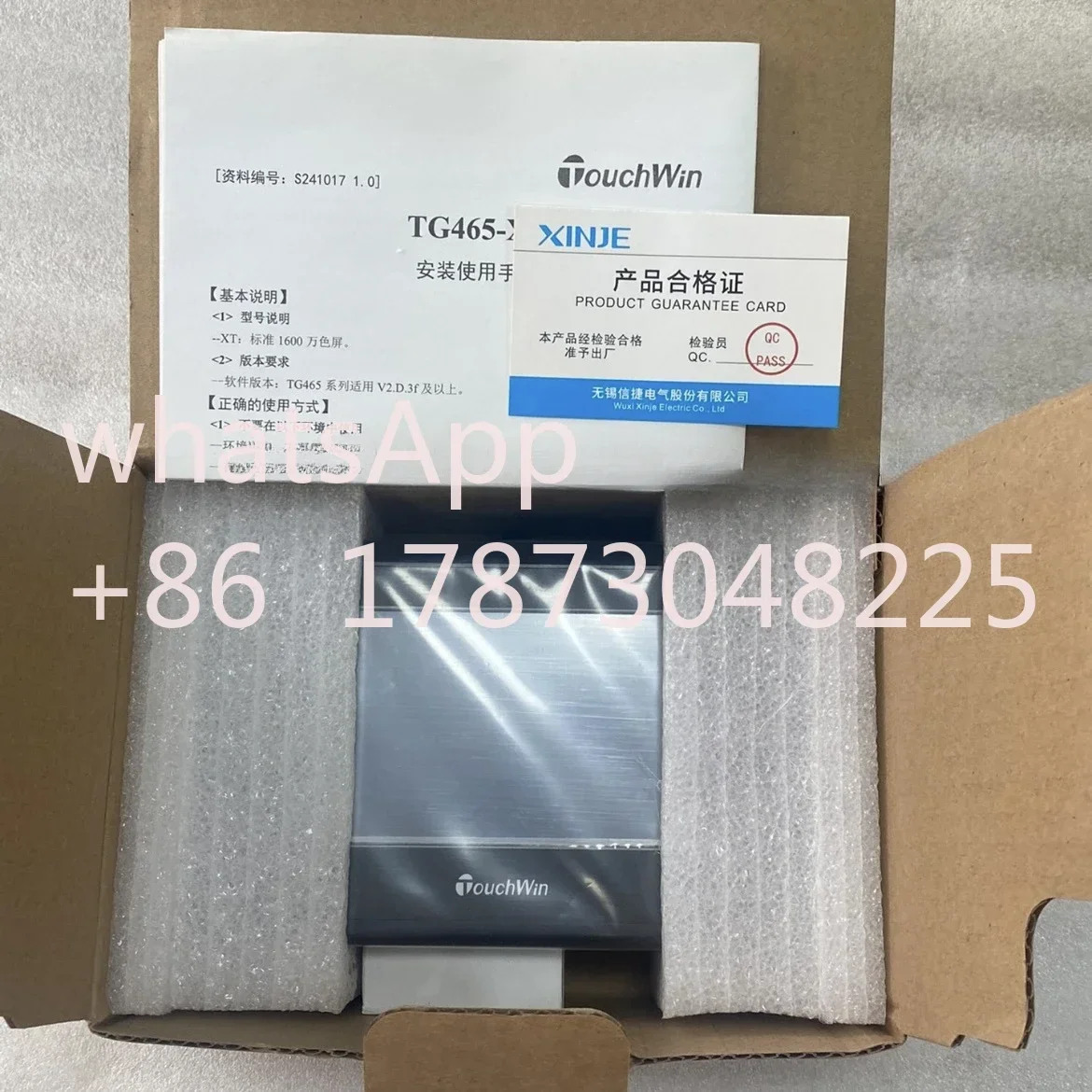 Фото TGA63S-UT TGA63S-MT TGA63-UT TGA63S-ET новый оригинал №2