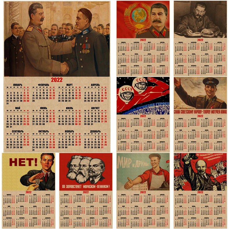 Сталин Маркс Ленин 2022 календарь плакаты русский советский СССР Ретро фотография