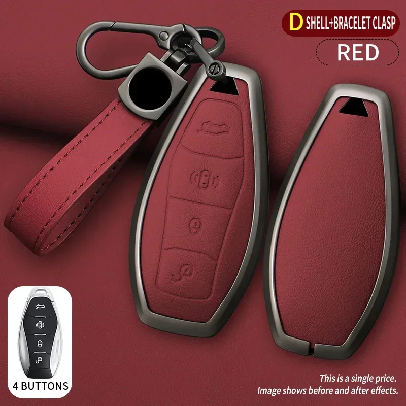 

Простой чехол для ключей от машины Hongqi HS5, металлический чехол для ключей H5, портативный H6 Eh7 HS7 HS3, кожаный брелок из цинкового сплава, прочные аксессуары