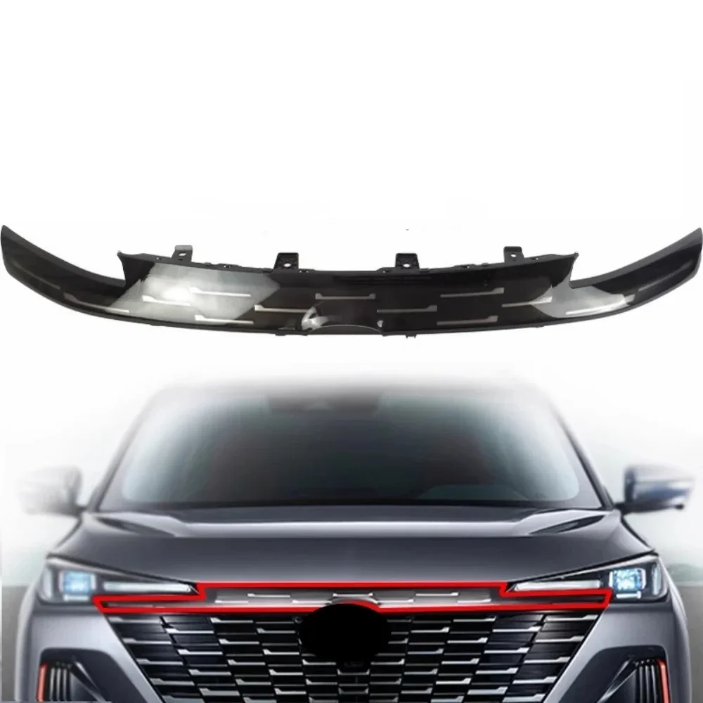 Для Changan CS55 Plus 2-го поколения: Модифицированная решетка радиатора, декоративная накладка, световая полоса на капот, сквозная лампа, задний центральный фонарь — Автоаксессуары (art.: 3920dbebf67f1) - 3920dbebf67f1