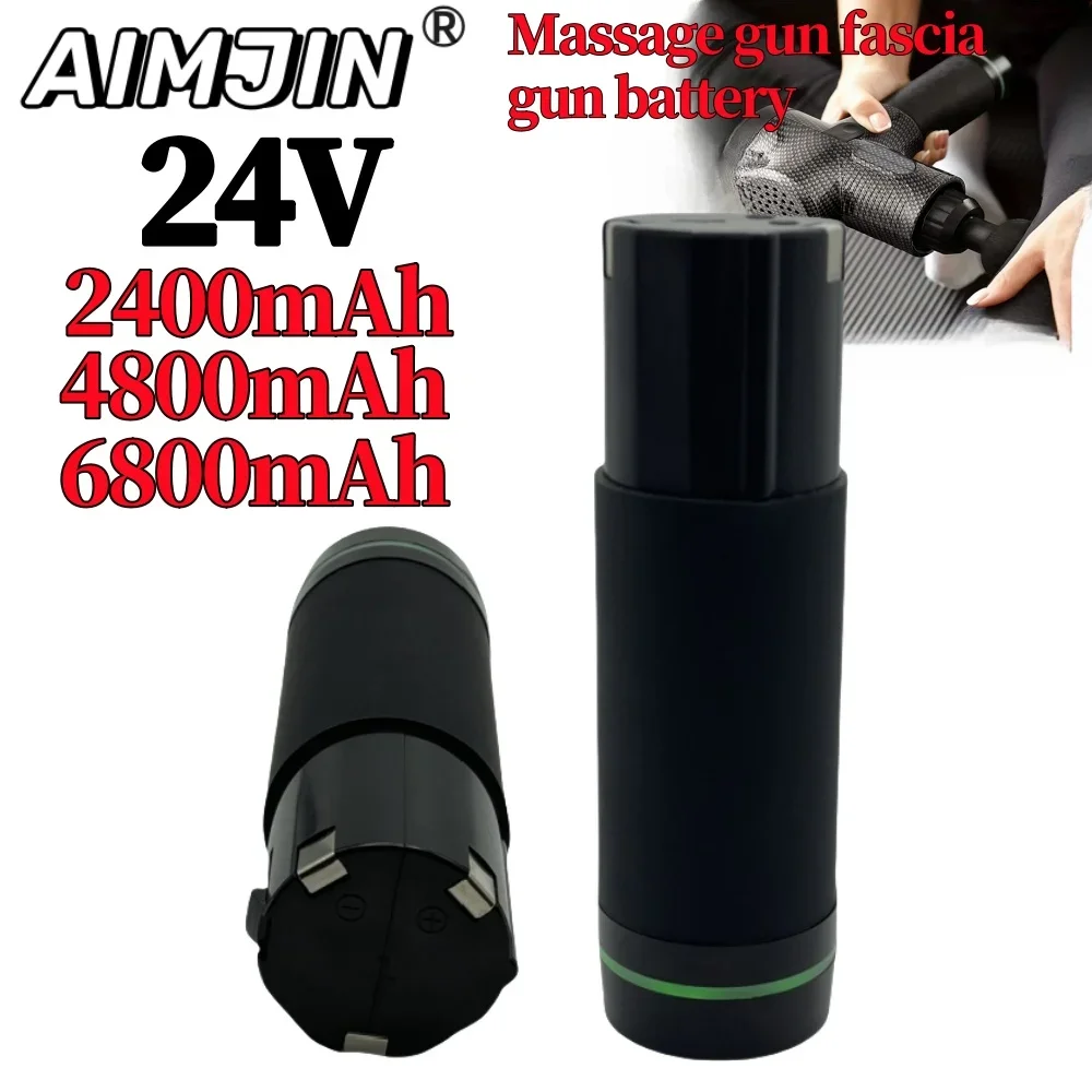 2024Новый оригинальный бренд 24 В 2500/4800/6800 мАч литий-ионный аккумулятор подходит для