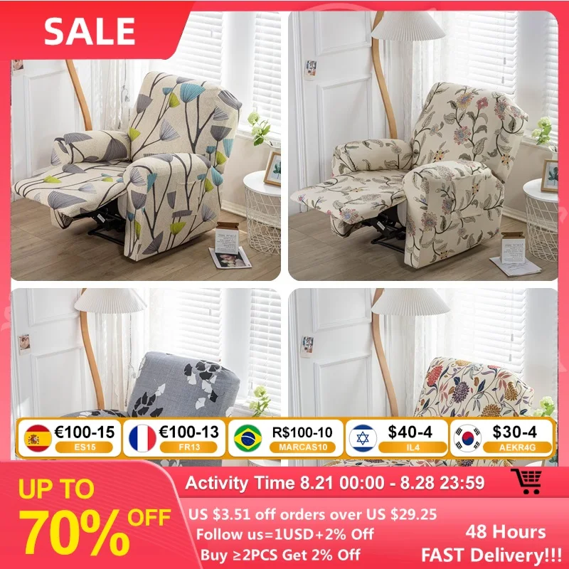 Covers Lounge Single Sofa Slipcovers Stretch Armchair Slipco