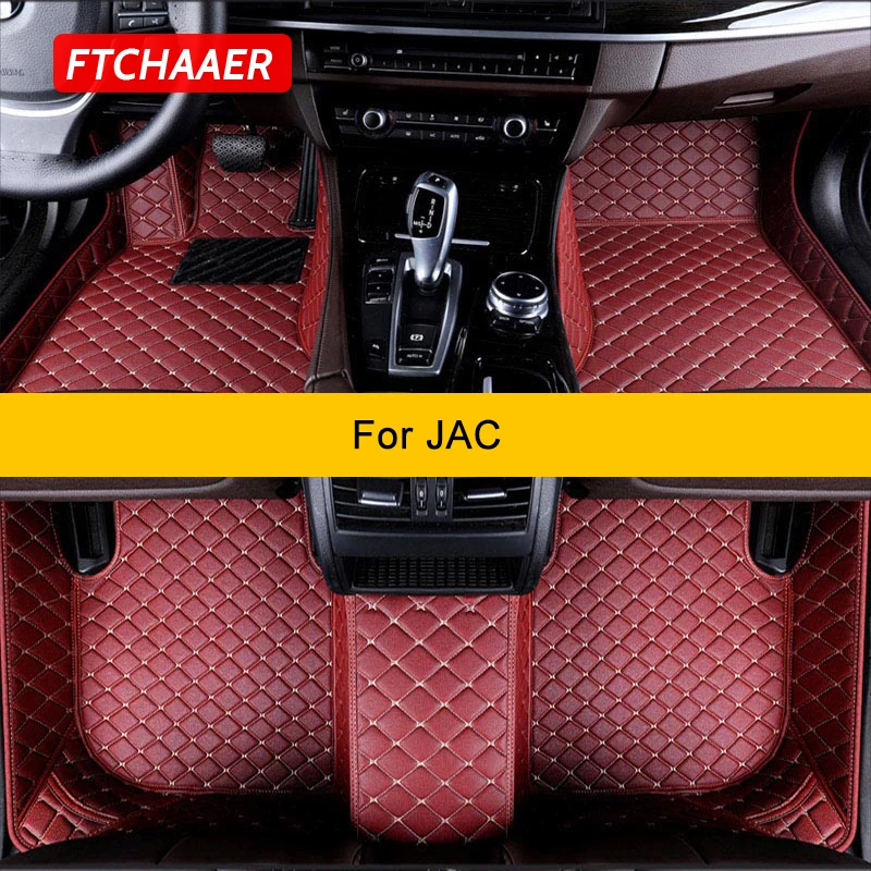 

Автомобильные коврики FTCHAAER под заказ для JAC S5 S2 S3 S4 S7 T6 T8 IEV4 IEV5 IEV6 IEV7 IEVS4 IEVA50, автомобильные коврики, аксессуары для ног