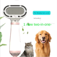 2 in 1 pet grooming hair dryer with brush stainless steel brush for dog portable lint remover pet hair dog supplies para conejos