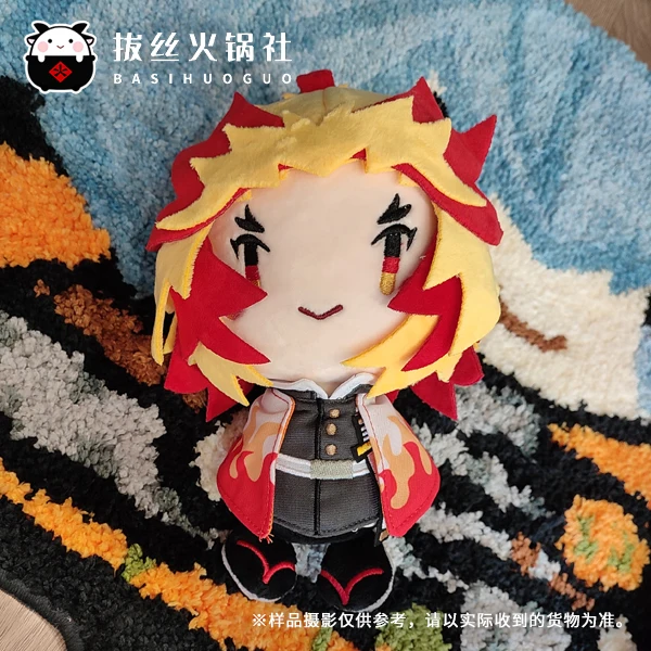

Anime Demon Slayer Rengoku Kyoujurou 20cm Plush Stuffed Doll Cosplay Cartoon Toy Hanging Bag Pendant Plushie Fans Xmas Gifts