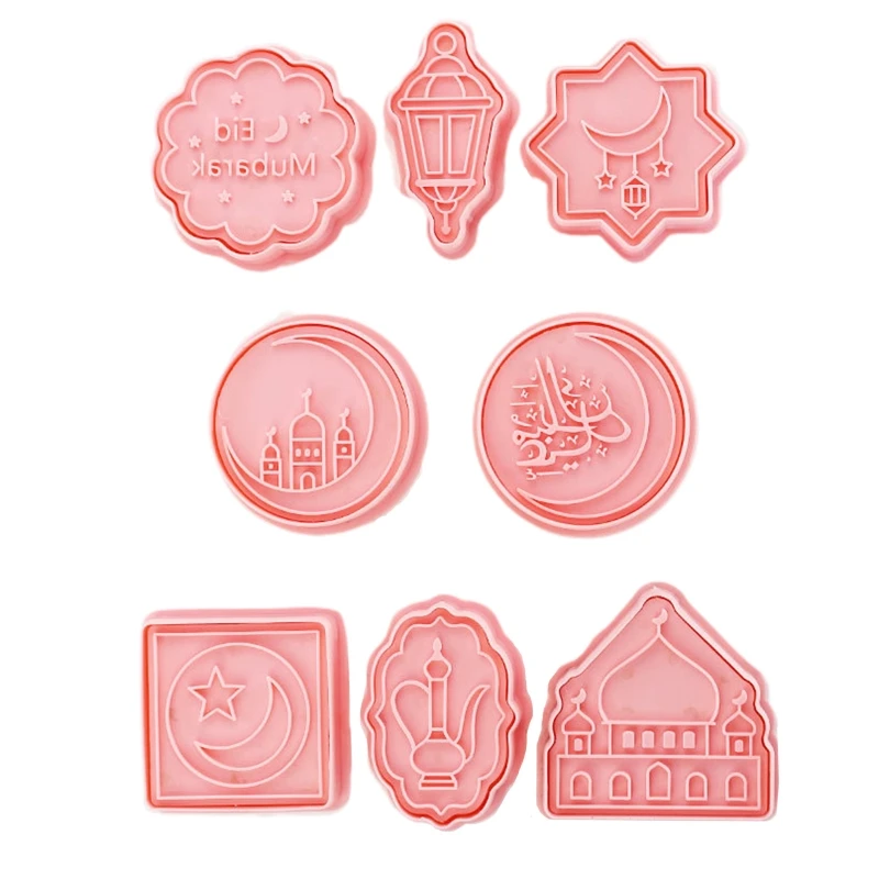 

8 шт., декоративные резаки для печенья