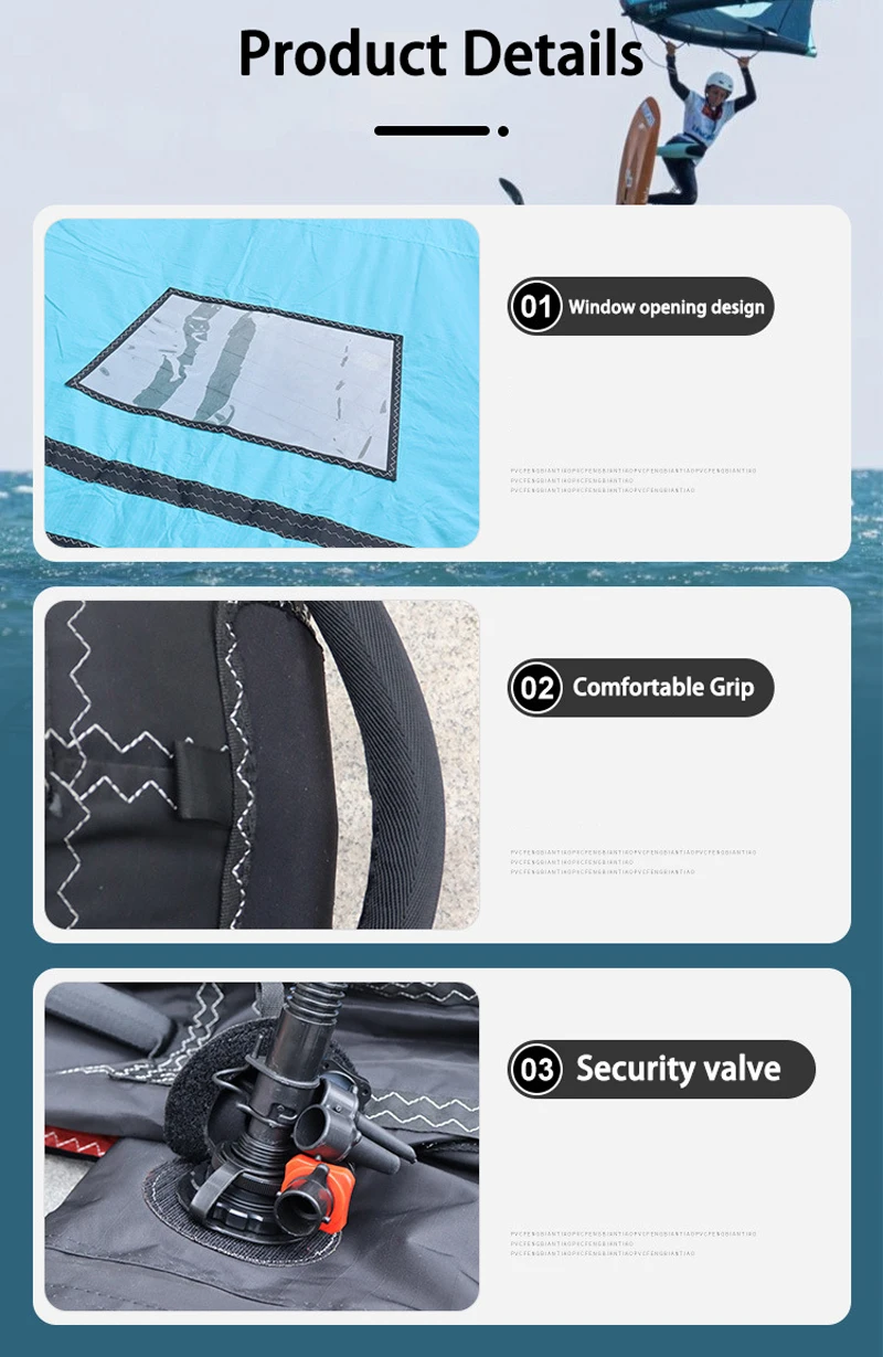 Надувное крыло для серфинга