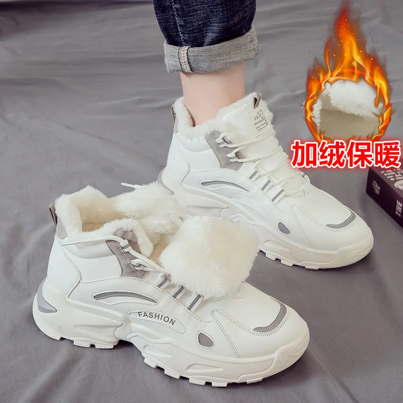 Fashion High-top Shoes for Men Winter Plus Velvet Thick Warm All-match Sneakers Outdoor Comfortable Non-slip Casual Sports Shoes
