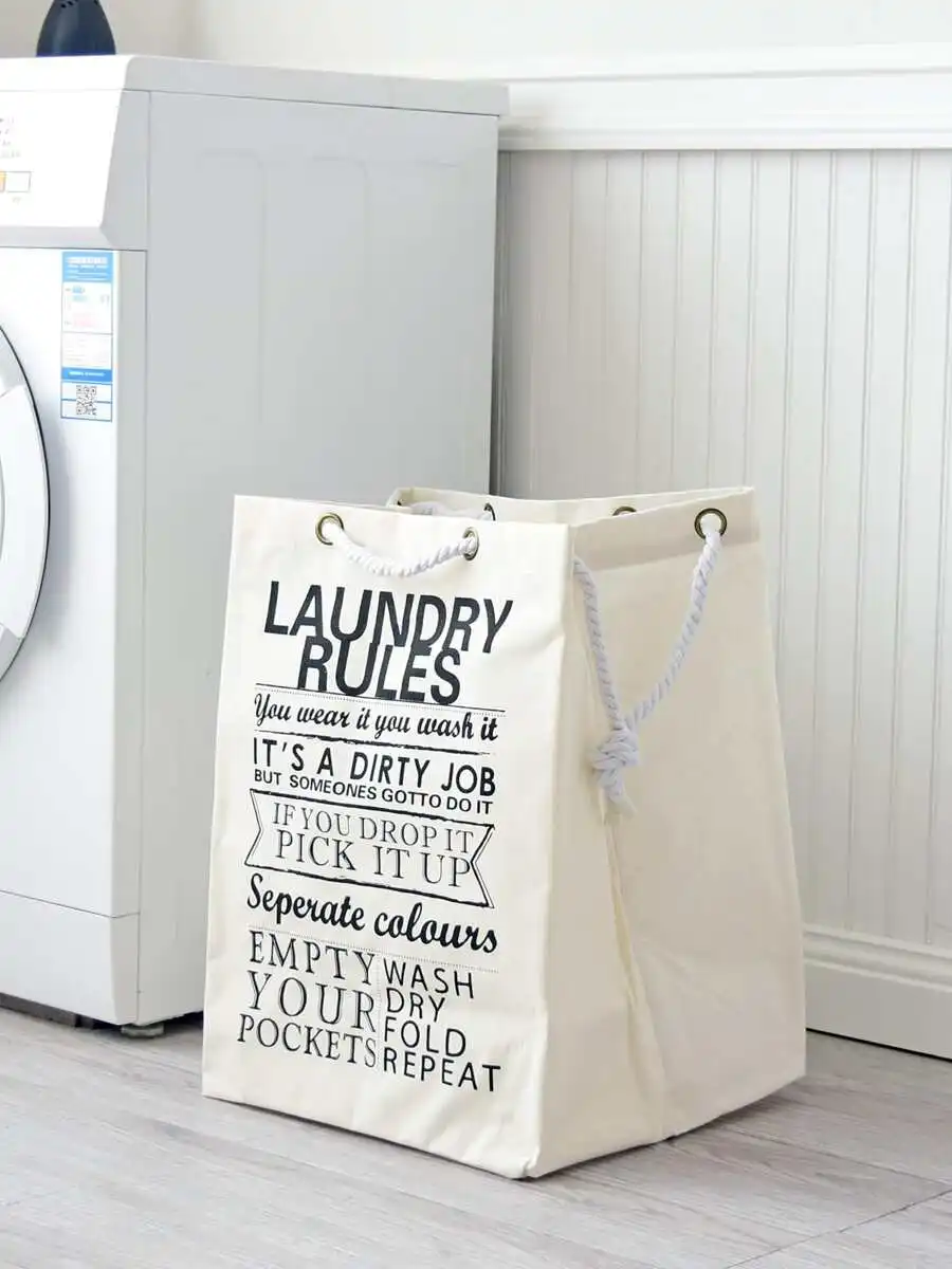 

Slogan Graphic Storage Basket