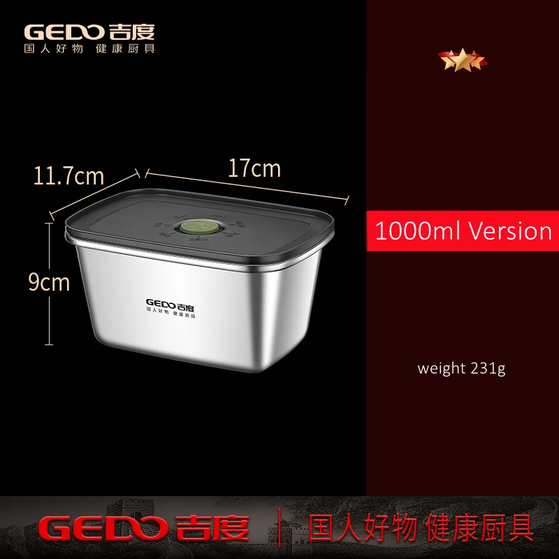 

Контейнер для хранения продуктов GEDO из нержавеющей стали 304