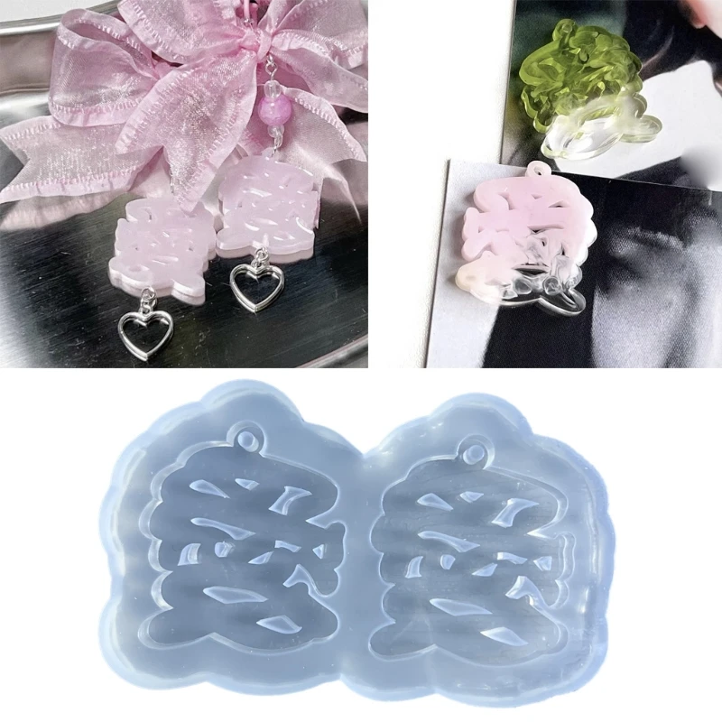 

Attractive Double-love Word Keychain Mould Crystal Epoxy Pendant Silicone Mould