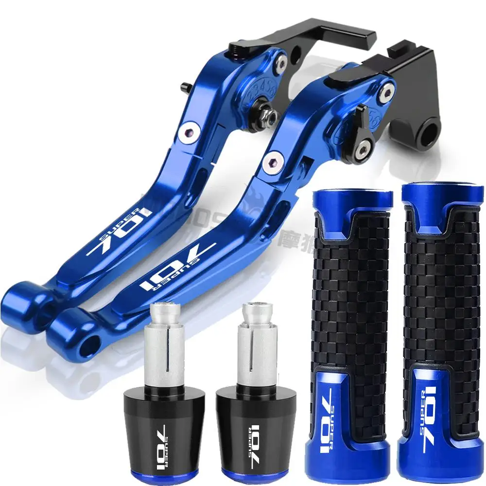 

Регулируемые тормозные рычаги сцепления для мотоцикла YAMAHA 701SUPERMOTOR 17-18 701 Super Motoendor 2017 2018