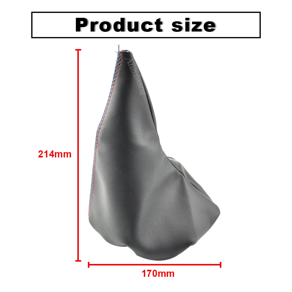 Автомобильные воротники переключения передач чехол для ручного тормоза BMW 3