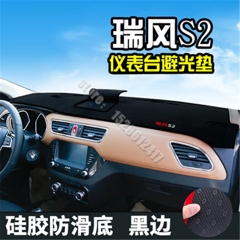 

for JAC Refine S2 S3 2013-2020 Car center console workbench light-proof pad dashboard cover dashboard mat Car styling