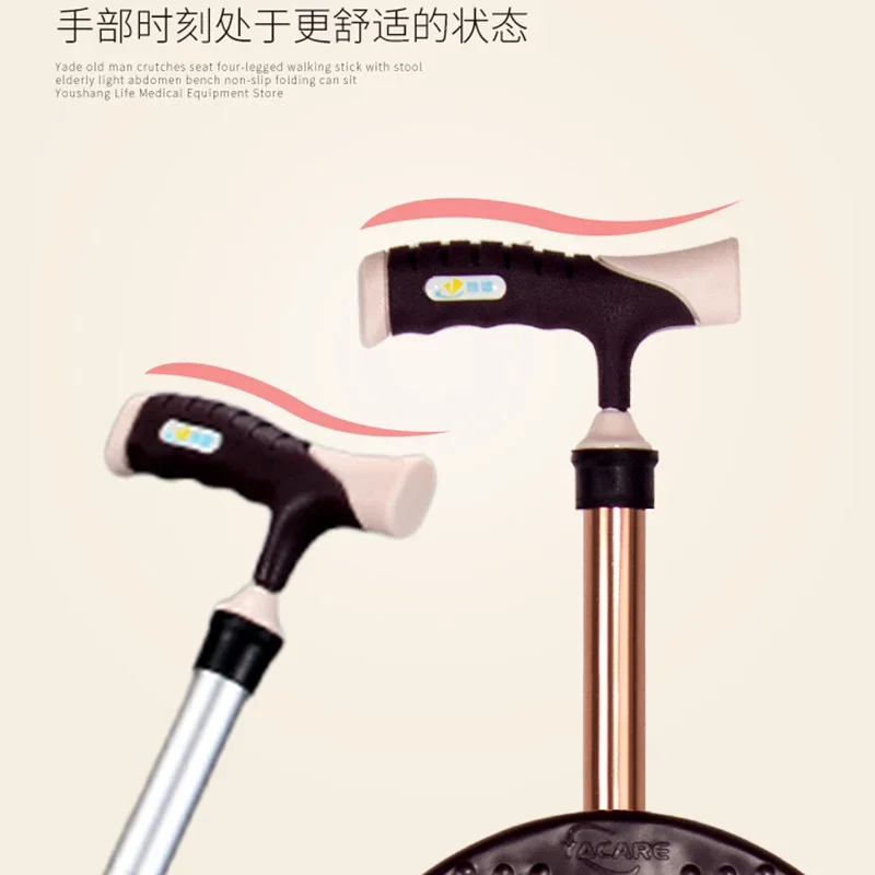 Табурет для пожилых людей из алюминиевого сплава туристический табурет ходьбы