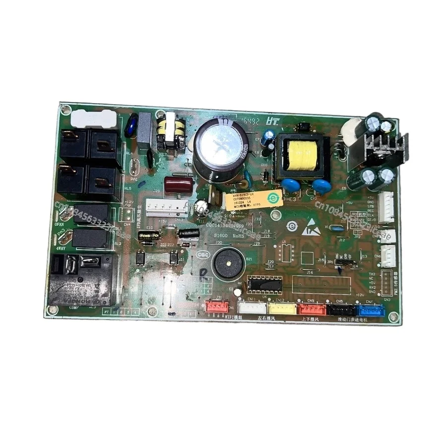 Подходит для фотоэлектрического кондиционера/(5010001) -док-станции E3 C070900535