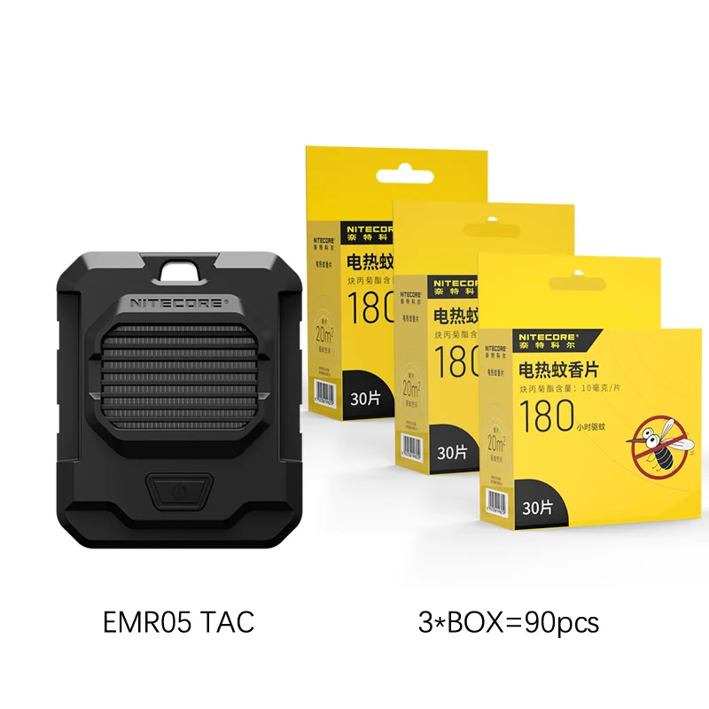 

Портативный мини-Отпугиватель NITECORE EMR05 TAC