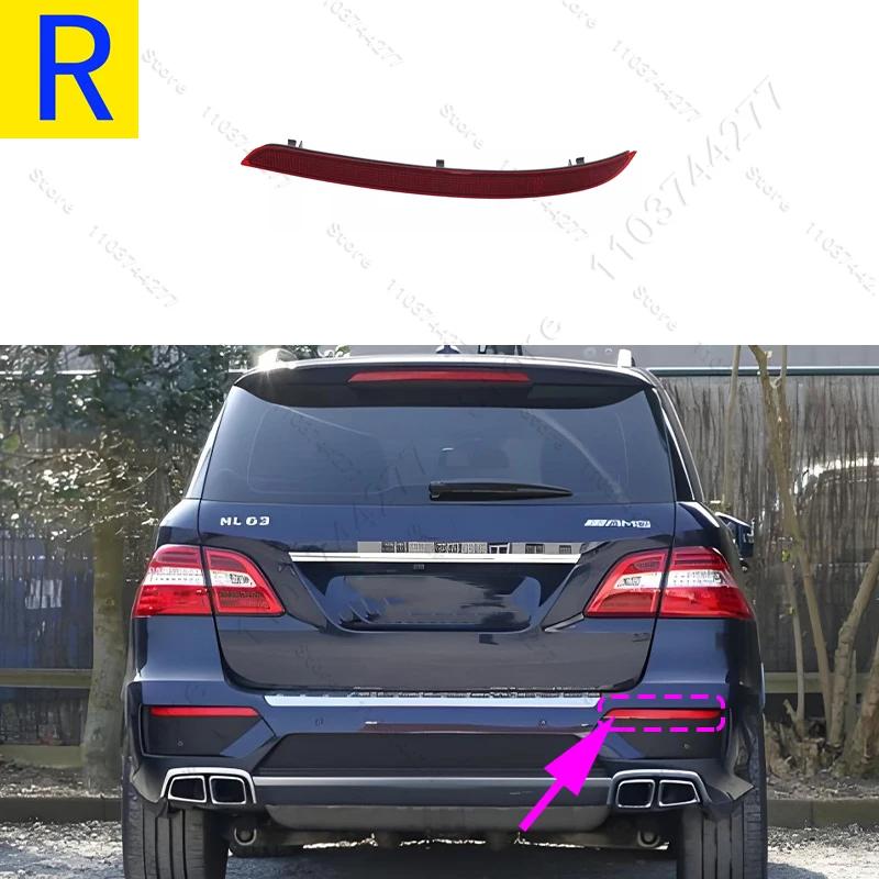 

Для 2012-2019 W166 Mercedes Benz GLE350/350D/550E ML250/350/400/550/63 AMG отражатель заднего бампера 1668200074 1668200174