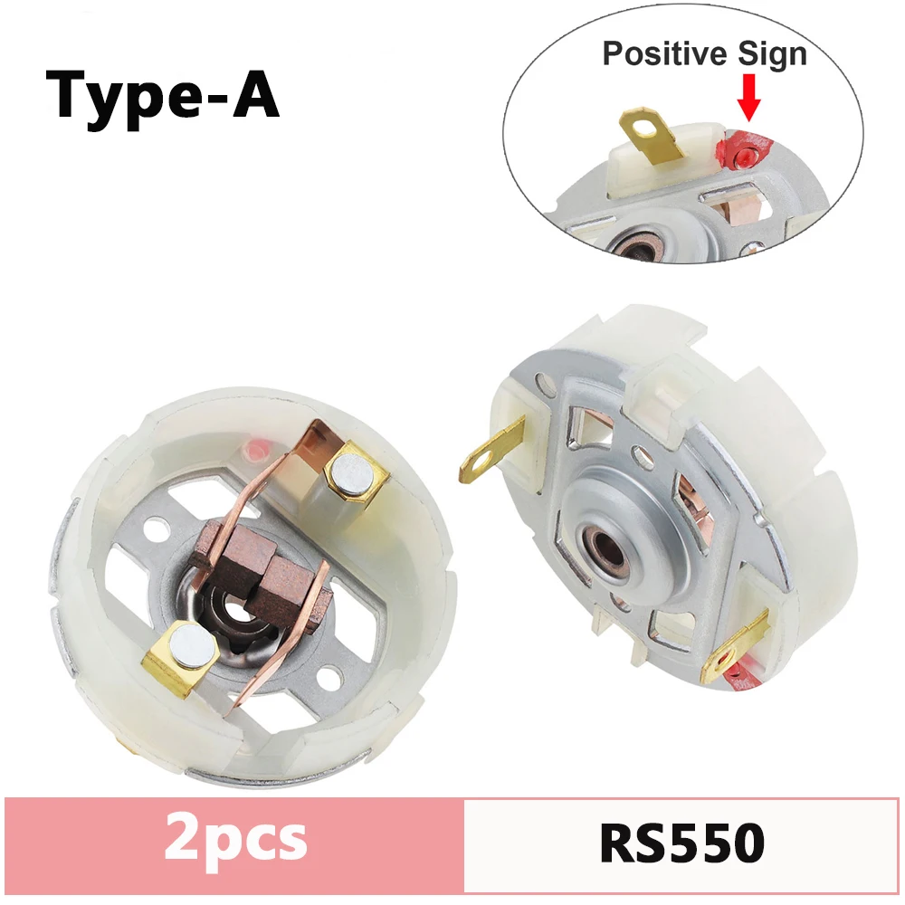 

Держатели щеток для электродрели RS550 RS380 RS775