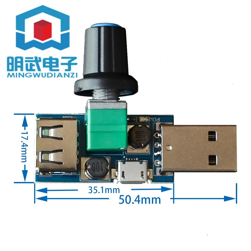 USB-регулятор скорости вентилятора регулятор ветра и объема воздуха охлаждение