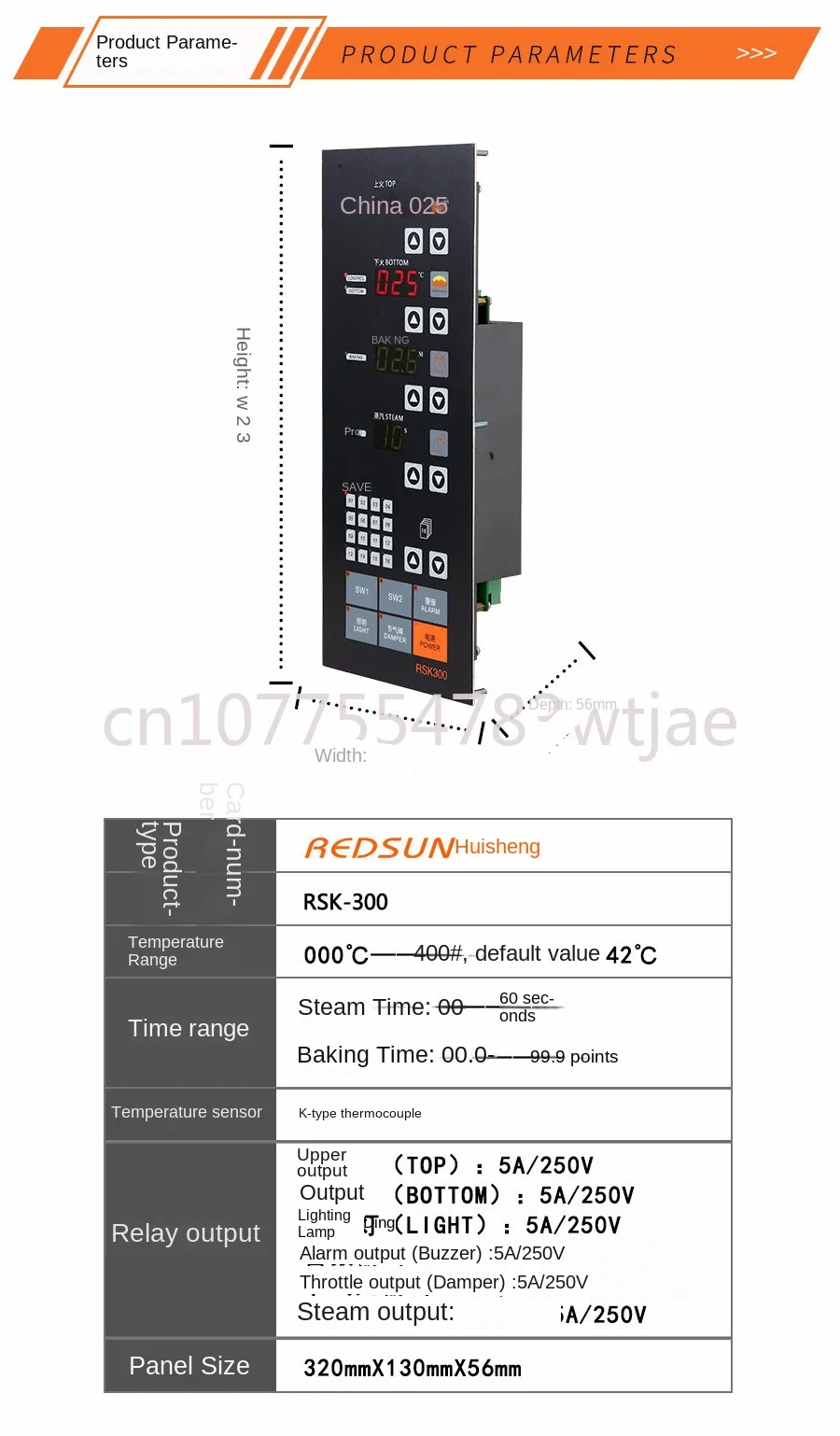 Панель управления для электрической печи контроллер коммерческой панель с
