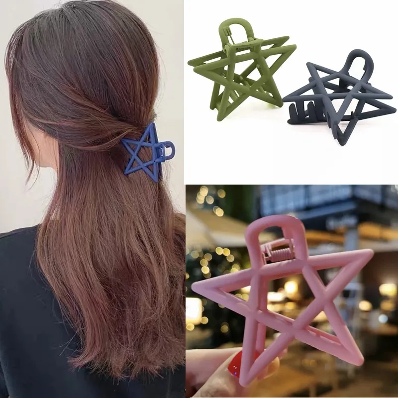 

Summer Fashion Simple Large Five-pointed Star Hair Claw Scrub Bath Hair Accessories for Women