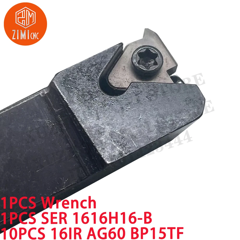 1PCS SER1616H16-B Токарный станок с ЧПУ индексируемыми пластинами Резьбонарезной