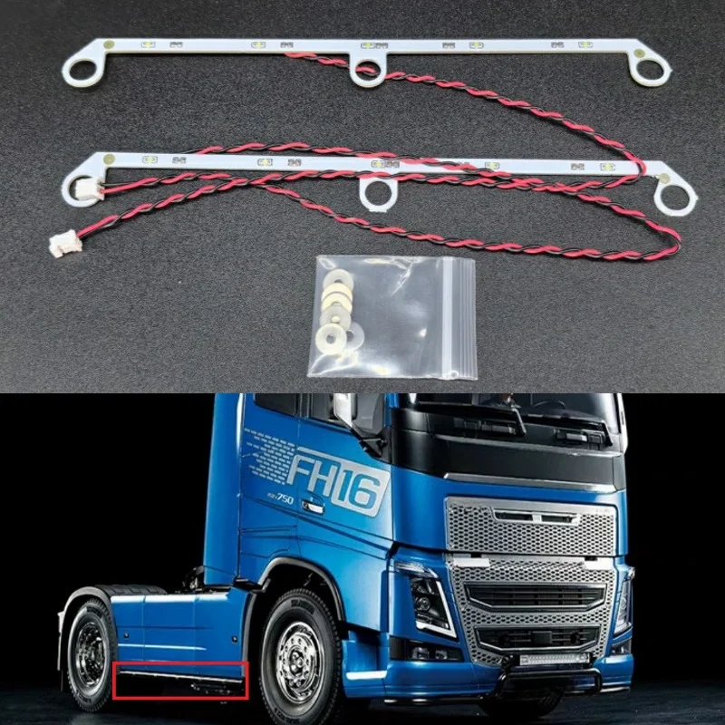 Светодиодные боковые фонари с имитацией нижнего света для 1/14 Tamiya RC грузовик