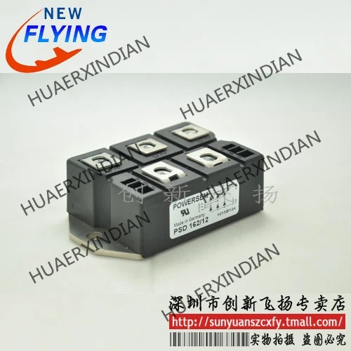 

Совершенно новый оригинальный PSD162/12