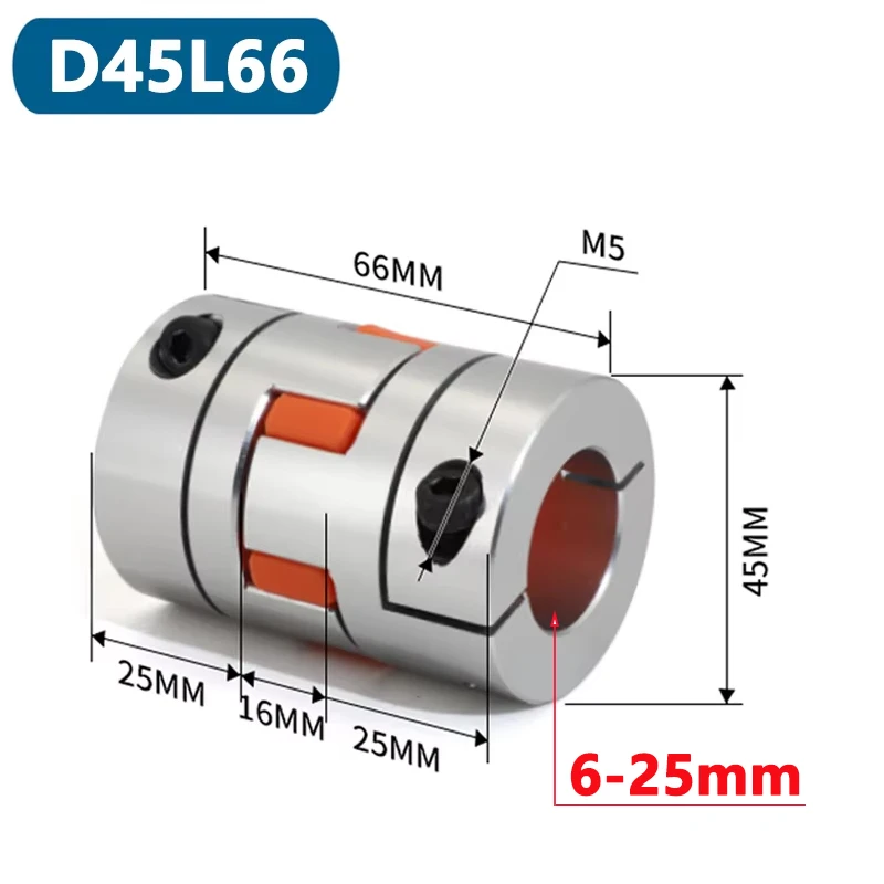 

GooBetter гибкая муфта вала D45L66 алюминий 6-25 мм