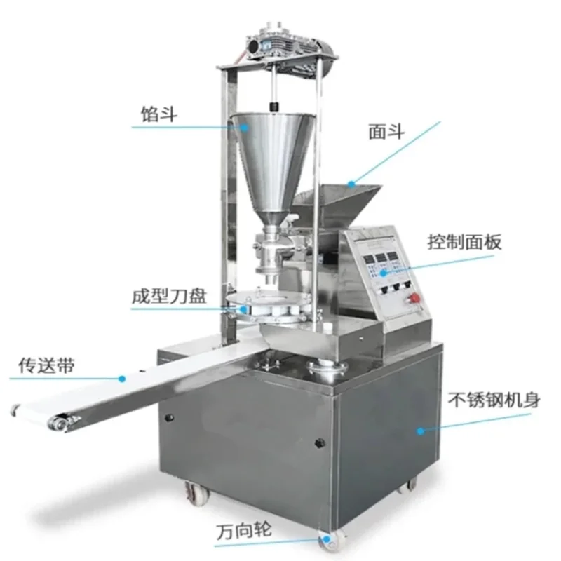 

Автоматическая Паровая машина для набивки булочек, машина для изготовления булочек из нержавеющей стали, производство Baozi для продажи