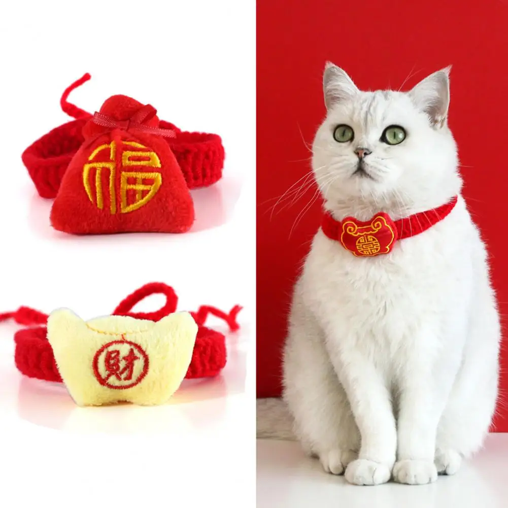 

Durable Puppy Scarf Anti-suffocation Quick Release Golden Ingot Pet Collar Red Lucky Bag Cat Collar for Walk Pets