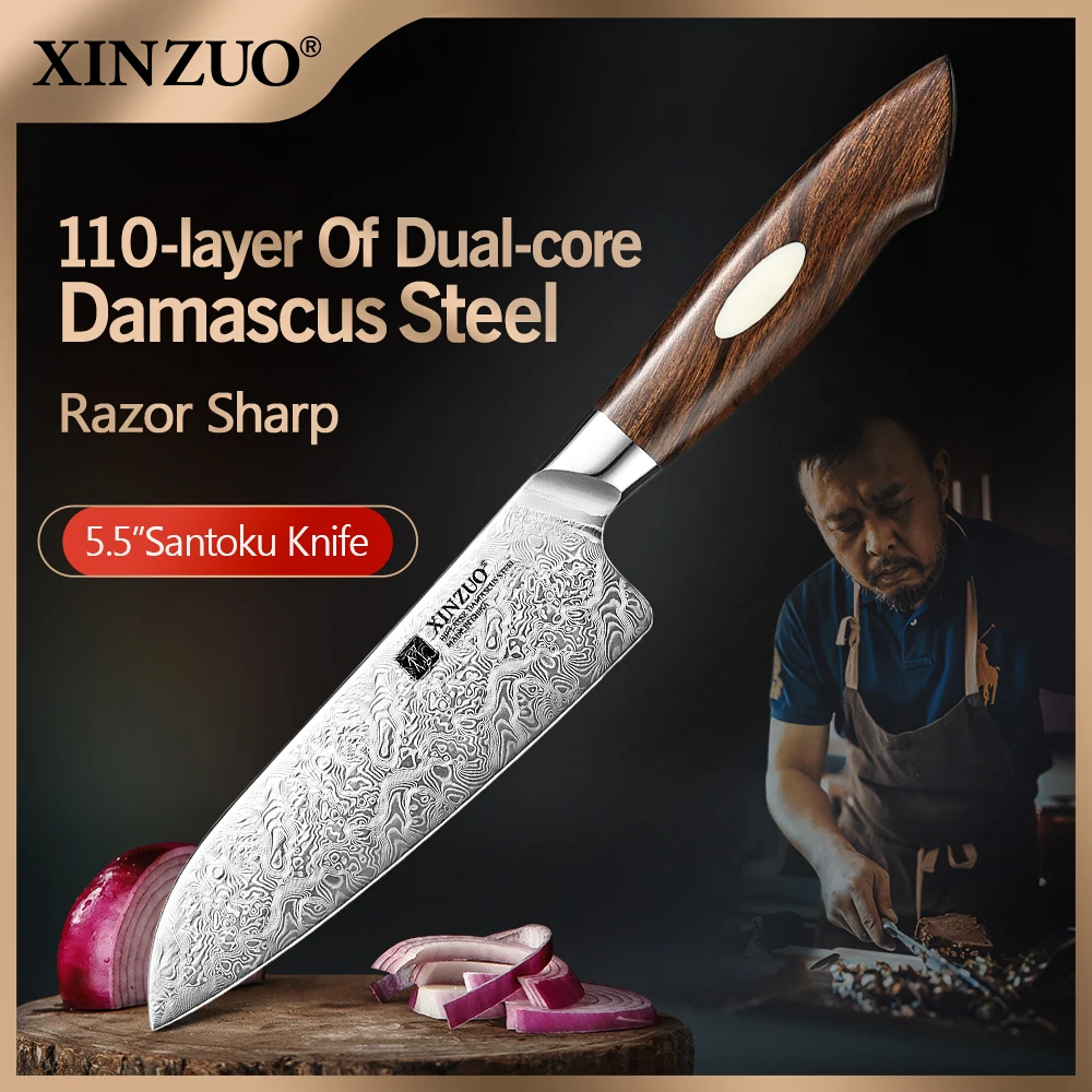 Нож XINZUO 5 дюйма Santoku