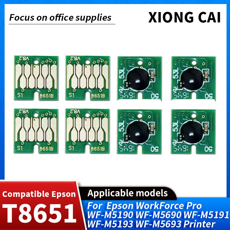 Чернильный картридж T8651 T8651XL совместим с картриджем Epson внешней фотографией