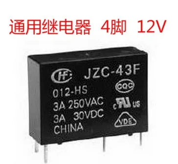 

Free shippingJZC-43F-012-HS 12VDC 3A 4 HF43F 10pcs