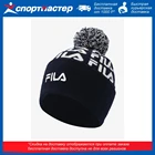 Шапка для мальчиков Fila, синяя