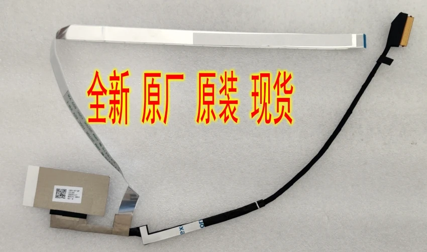 Новый для HP ENVY 15-EP UHD 4K 144 Гц TPN-Q237 светодиодный ЖК-кабель lvds DD0G3FLC210