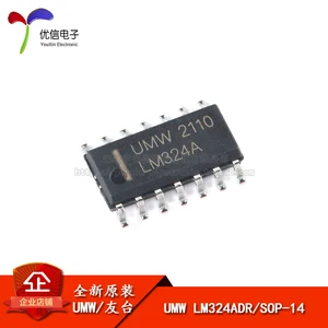 10pcs/lot New original UMW/LM324ADR/SOP - 14 / four-way operational amplifier chip