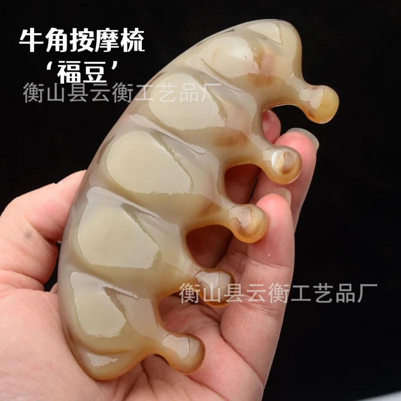 Массажная расческа Huang Qi гребень из рога буйвола с пятью зубьями Fu Dou массажная